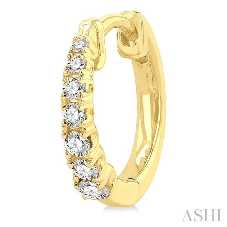 1/4 ctw Petite Graduated Round Cut Diamond Fashion Huggies in 10K Yellow Gold