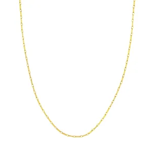 14K Yellow Gold Flat Link Chain