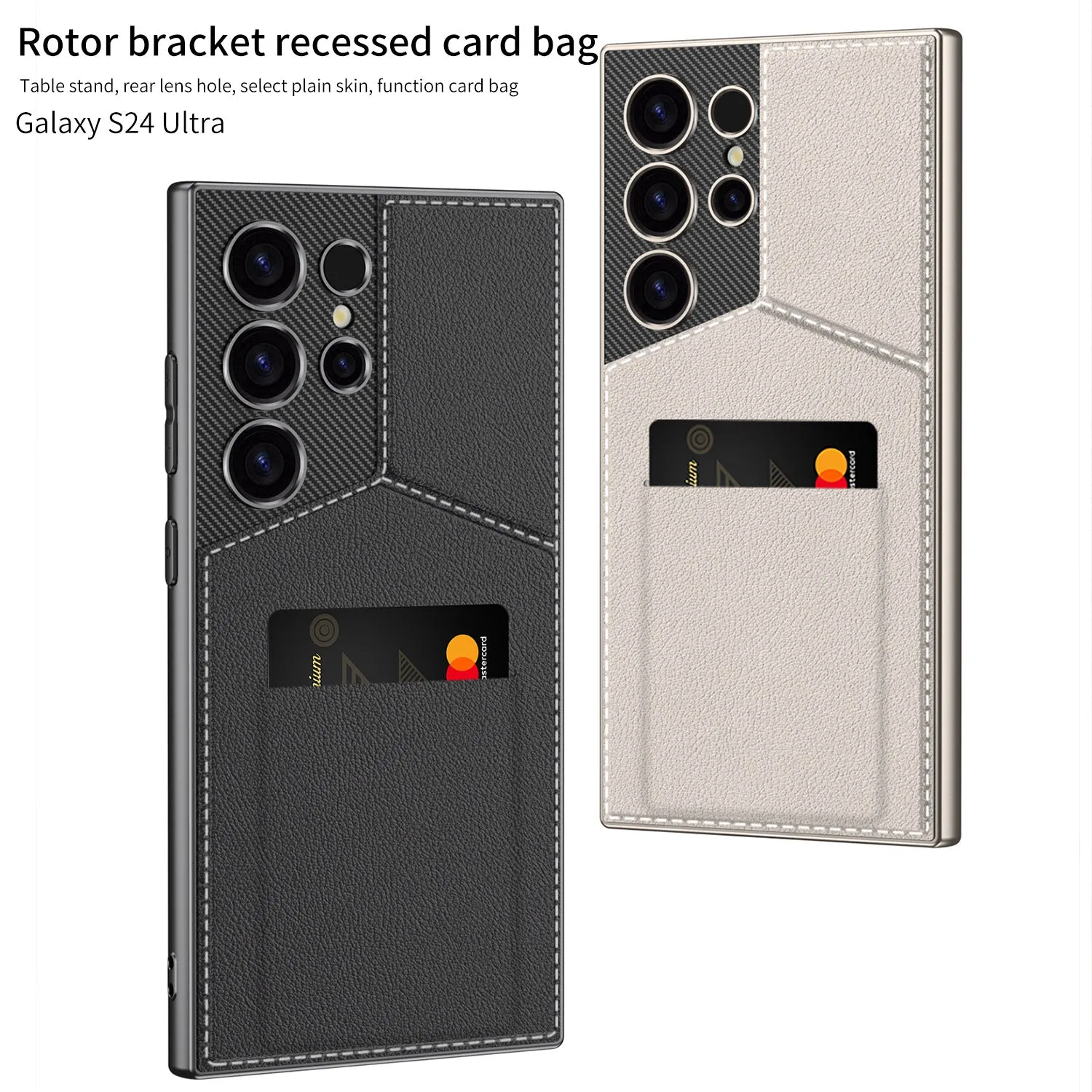 Business Style Rotor Card Holder Case For Samsung S24Ultra S23Ultra