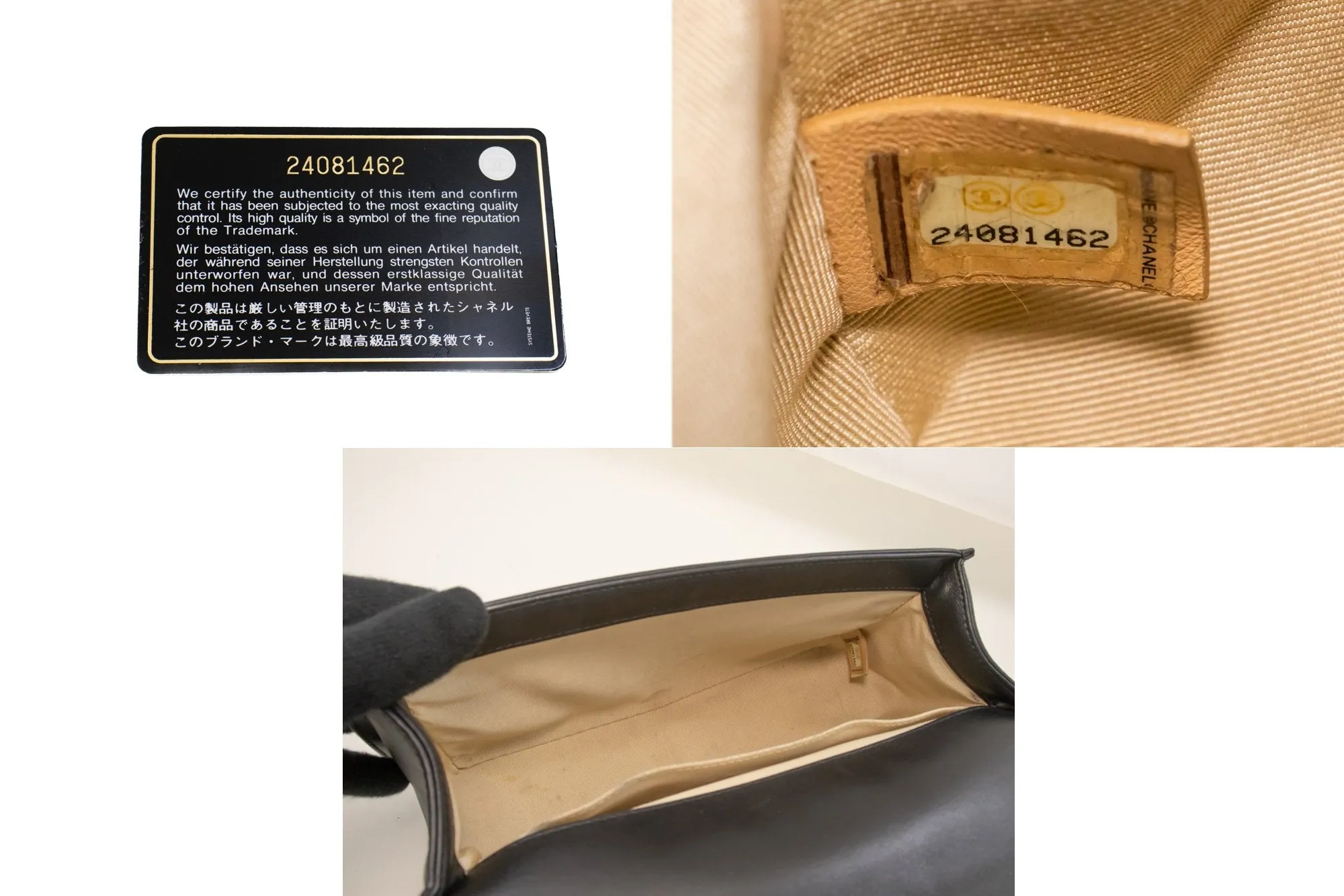 CHANEL Boy Chain Shoulder Bag Black Quilted Flap Lambskin Leather n46