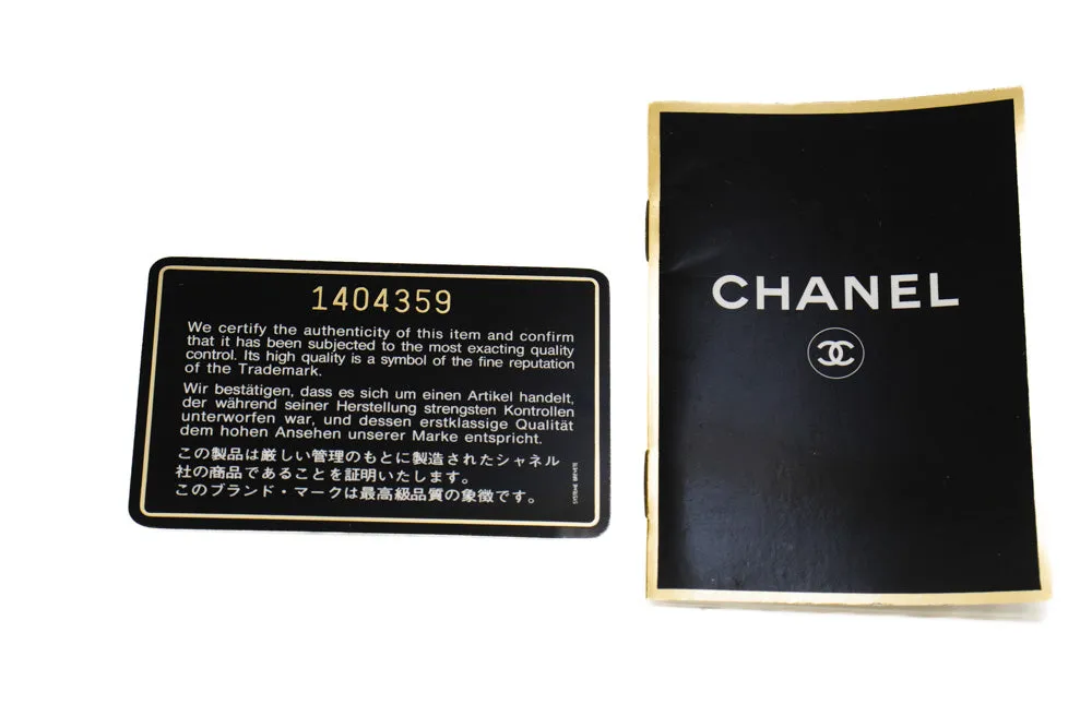 CHANEL Full Flap Chain Shoulder Bag Crossbody Black Quilted Lamb n21