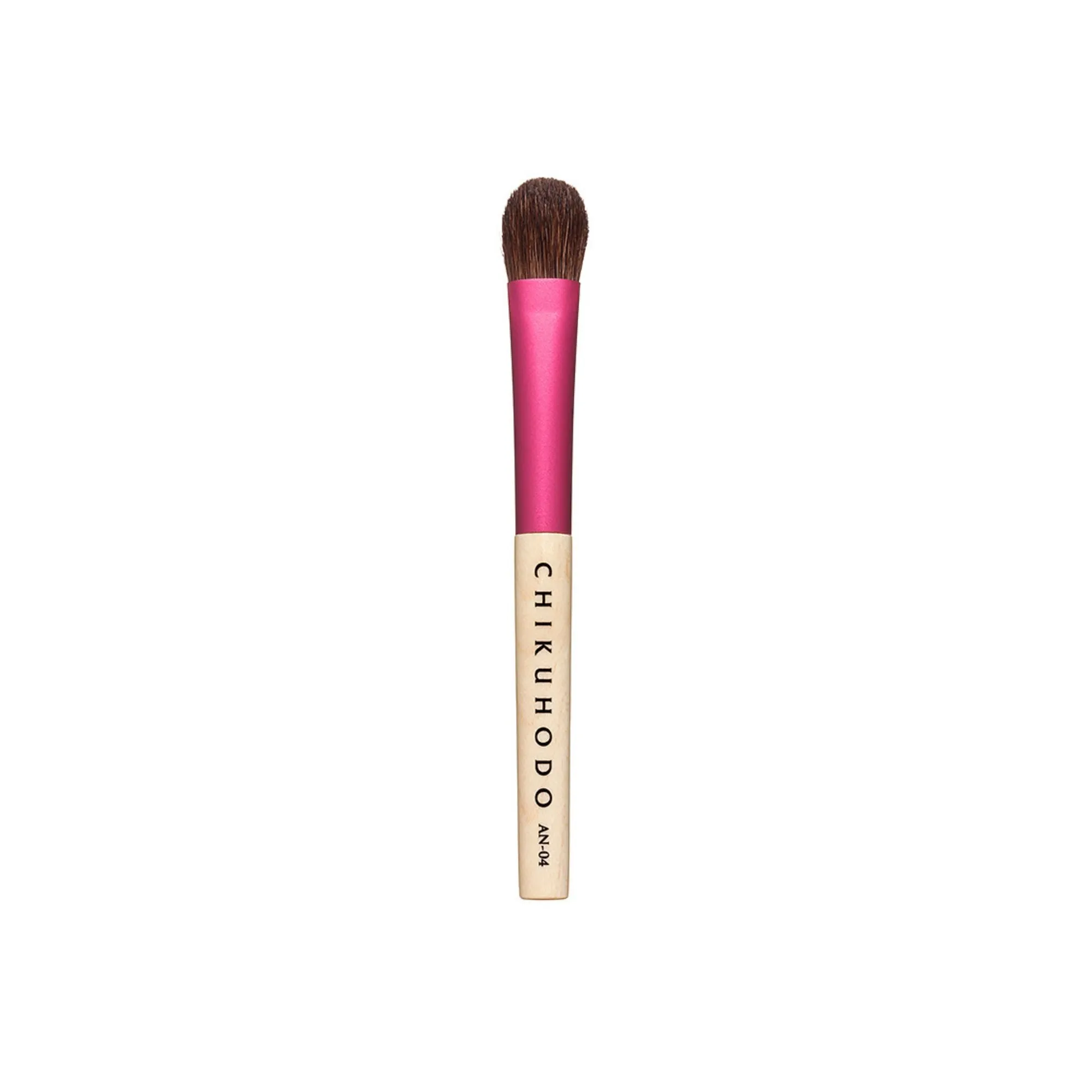 Chikuhodo 3-Brush Set, Anne Series (S-AN-3)