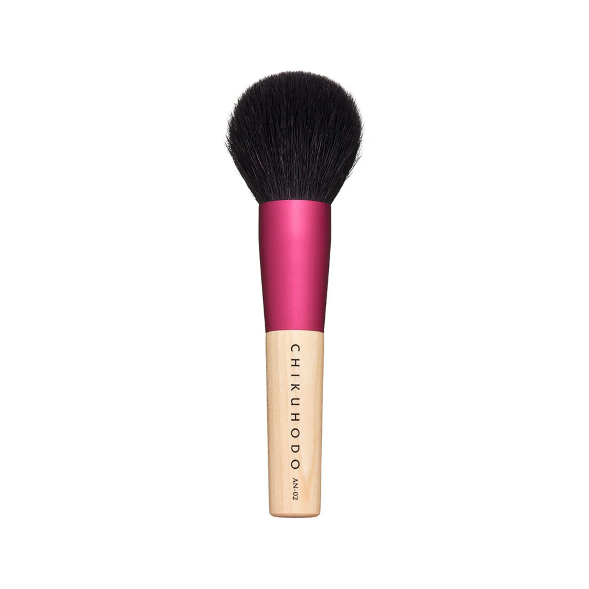 Chikuhodo 3-Brush Set, Anne Series (S-AN-3)