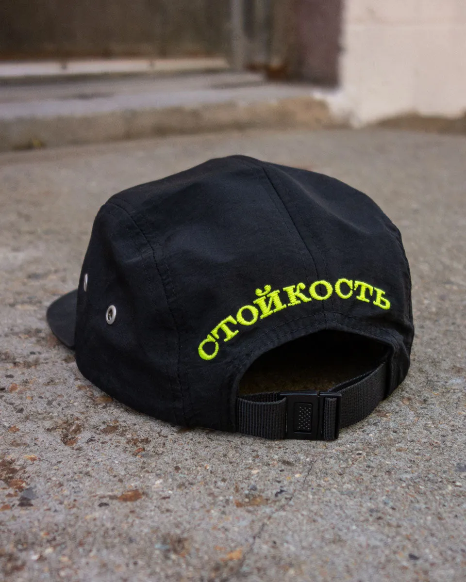 CONDITION 5 Panel Hat - Acid Yellow