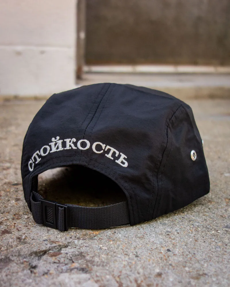 CONDITION 5 Panel Hat - Cement