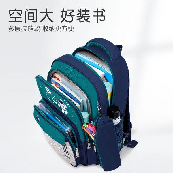 Grade-1 Kids Backpack-KP09