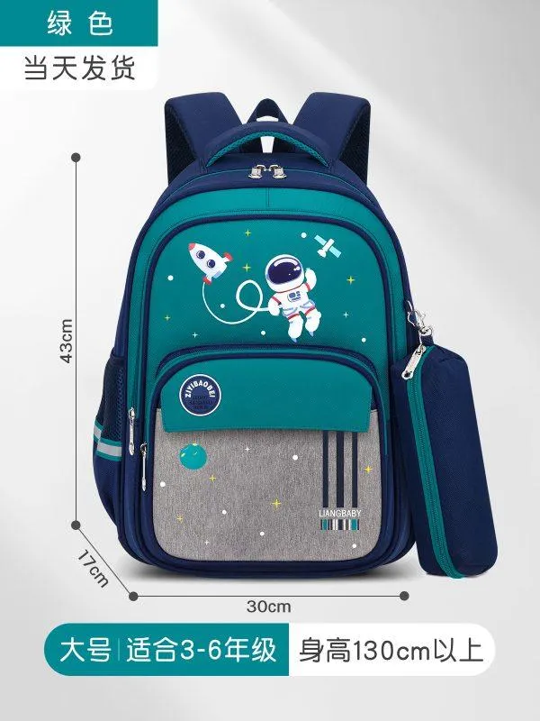 Grade-1 Kids Backpack-KP09