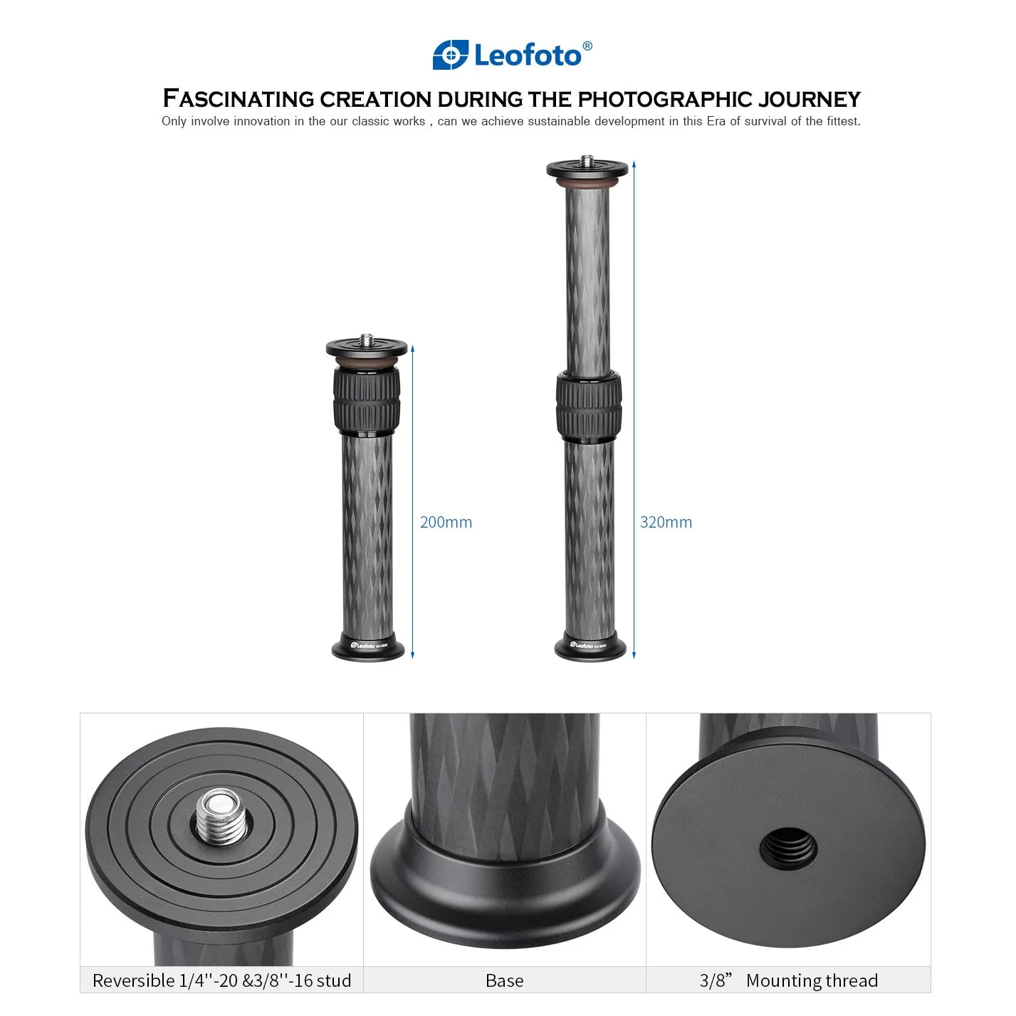 Leofoto DC-222C/ DC-252C/ DC-282C/DC-322C Carbon Fiber Add-On Center Column
