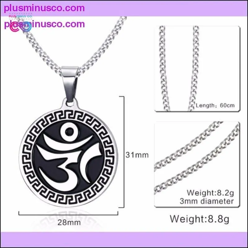 Om AUM Sanskrit Meditation Symbol Pendant Necklace ||