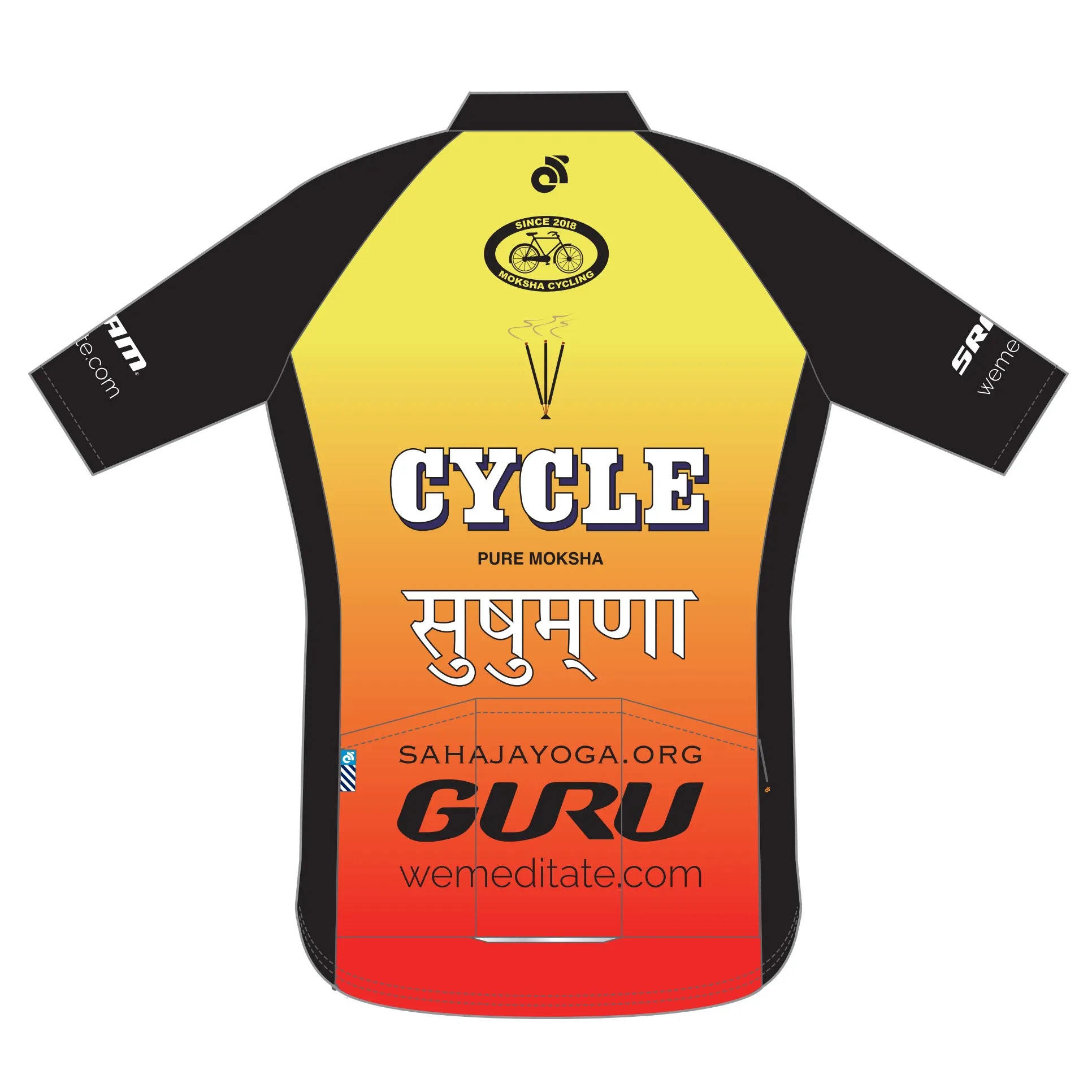 PERFORMANCE  Jersey