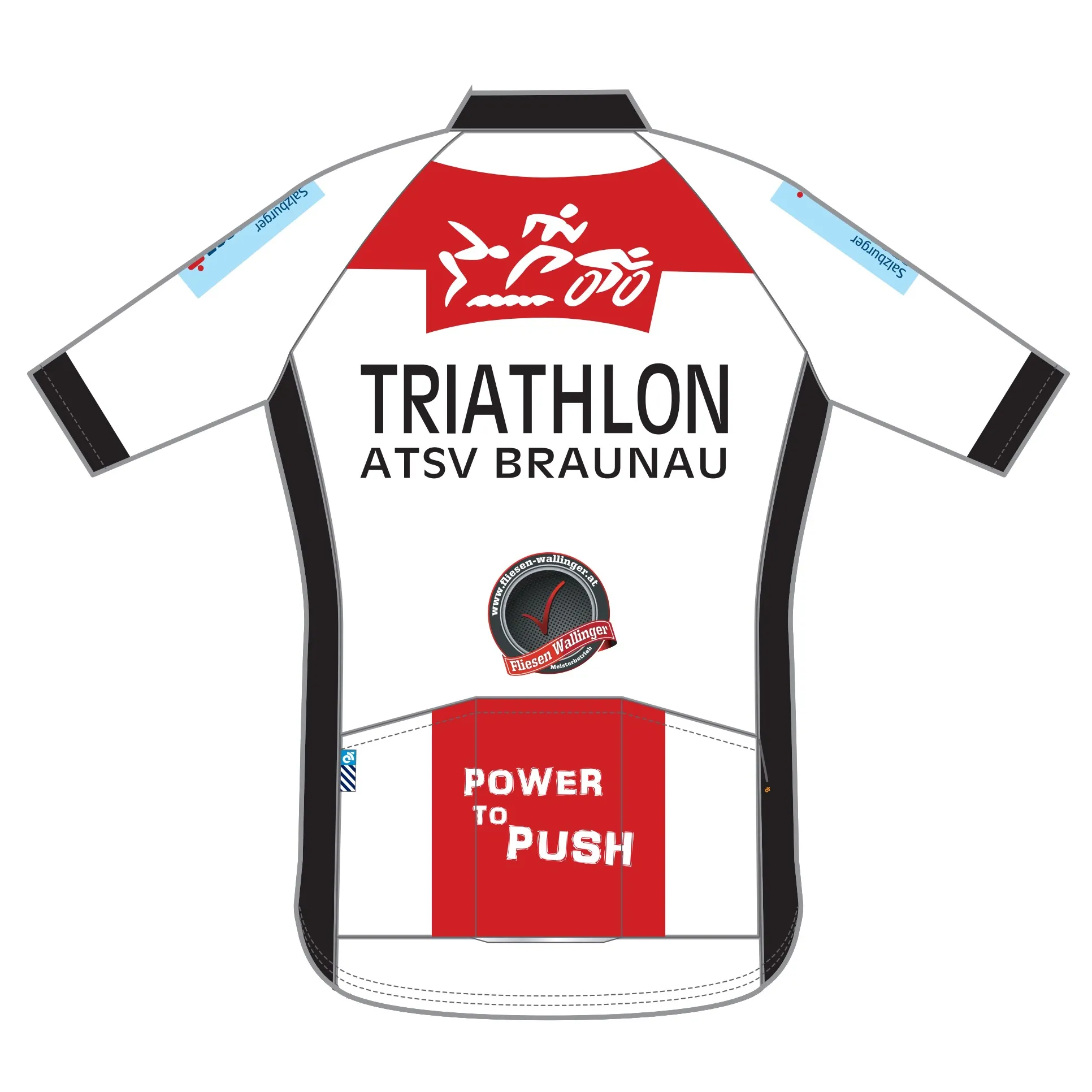 PERFORMANCE  Jersey