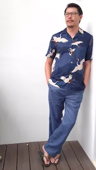 The Tropical Shirt
