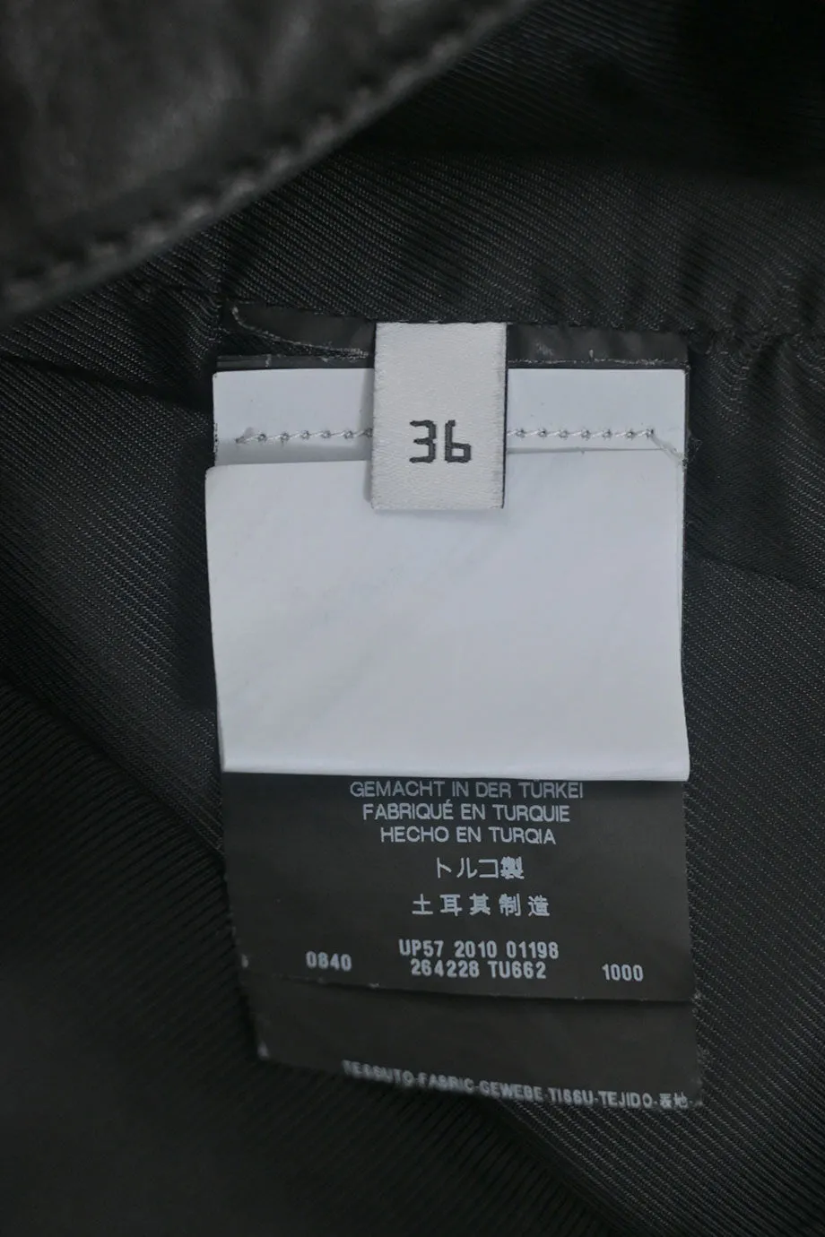 [WW39889] Balenciaga | Gilet