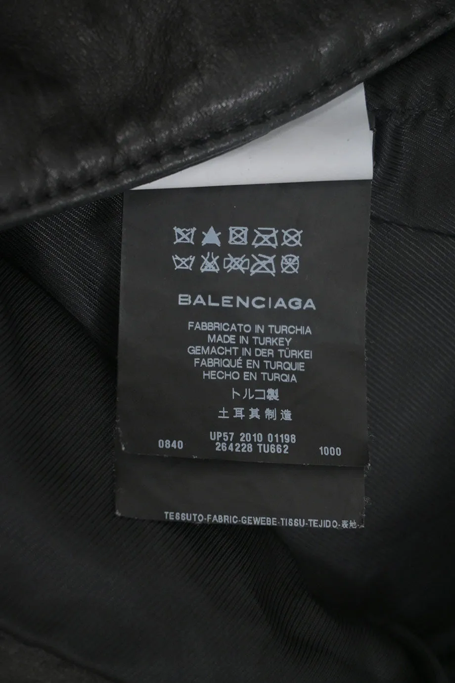 [WW39889] Balenciaga | Gilet